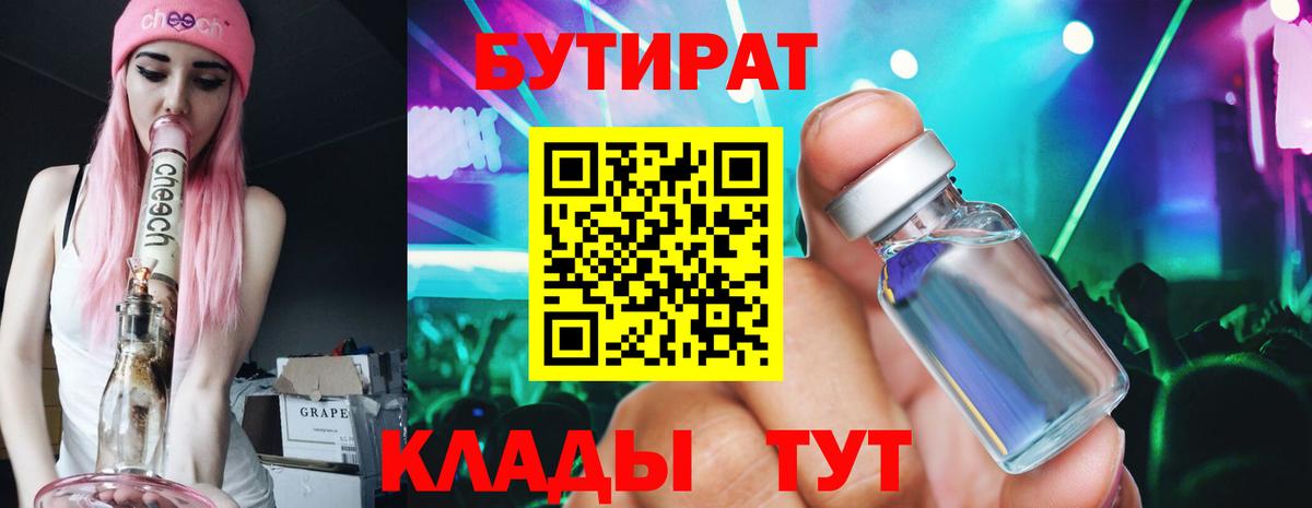  COCAIN Алексин