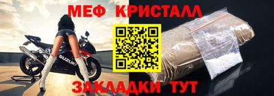 скорость mdpv Баксан