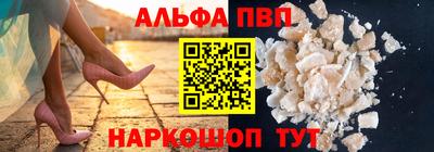 скорость mdpv Баксан