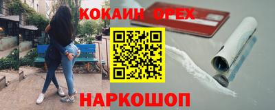 скорость mdpv Баксан