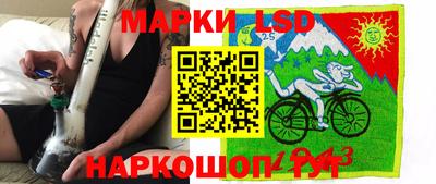 скорость mdpv Баксан