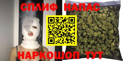 скорость mdpv Баксан