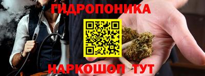 скорость mdpv Баксан