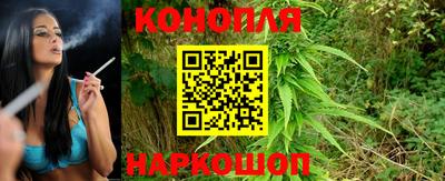 ешки Аша