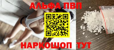 скорость mdpv Баксан