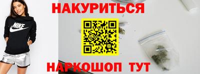 ешки Аша