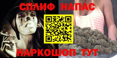 скорость mdpv Баксан