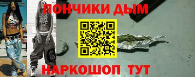скорость mdpv Баксан