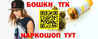первитин Ачхой-Мартан