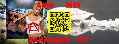 скорость mdpv Баксан