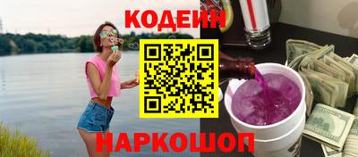 первитин Ачхой-Мартан