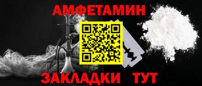 дурь Бердск