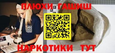 скорость mdpv Баксан
