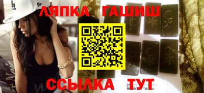 первитин Ачхой-Мартан