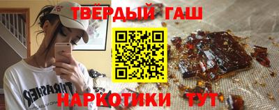 первитин Ачхой-Мартан