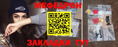 ешки Аша