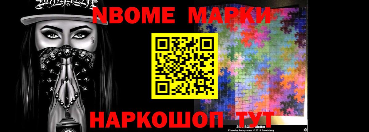 Лсд 25 экстази кислота  LSD-25 экстази ecstasy  ЛСД экстази  Вход с VPN  Алексин 
