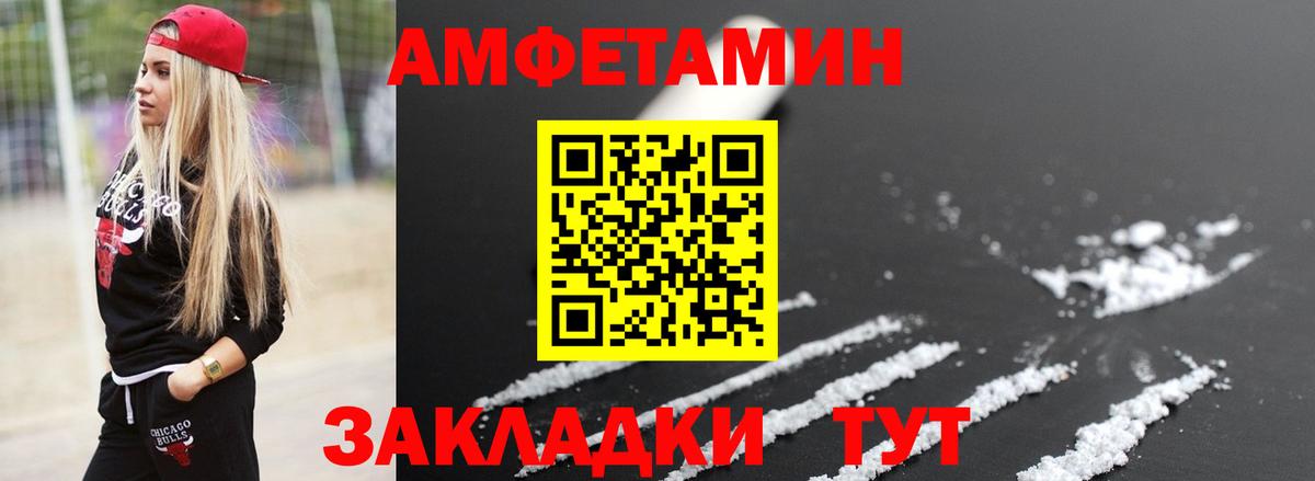 Лсд 25  Вход с VPN  Алексин  Меф кристаллы  Гашиш  Бошки Шишки 
