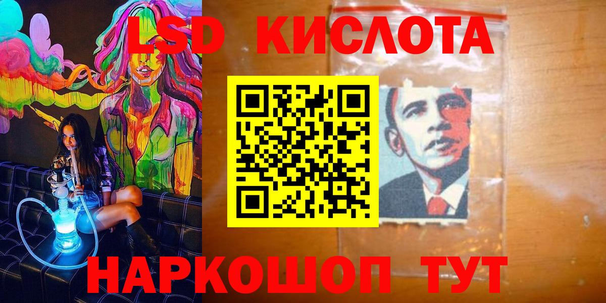 Марки N-bome 1500мкг  Наркотические марки  Алексин  Вход с VPN  Марки N-bome 1500мкг 