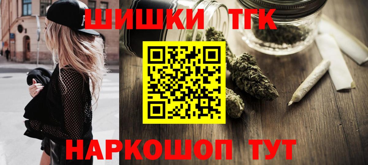 Каннабис план  Марихуана марихуана  Вход с VPN  Алексин  МАРИХУАНА гибрид 